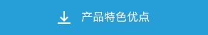button_fs_sc